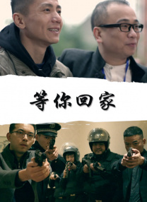 嗨嗨电影
